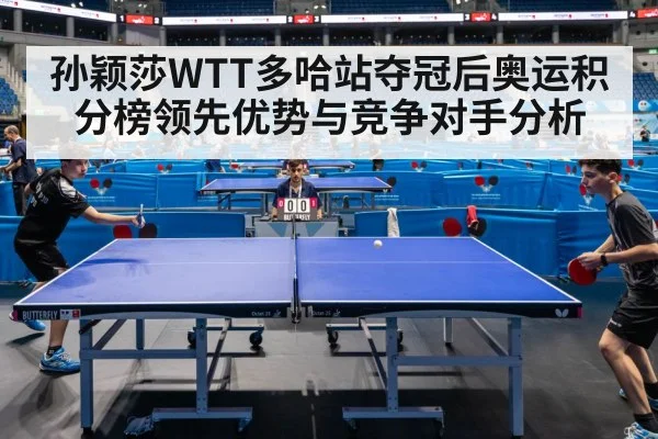 Sun Yingsha table tennis