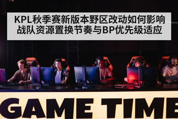 mobile gaming tournament stage